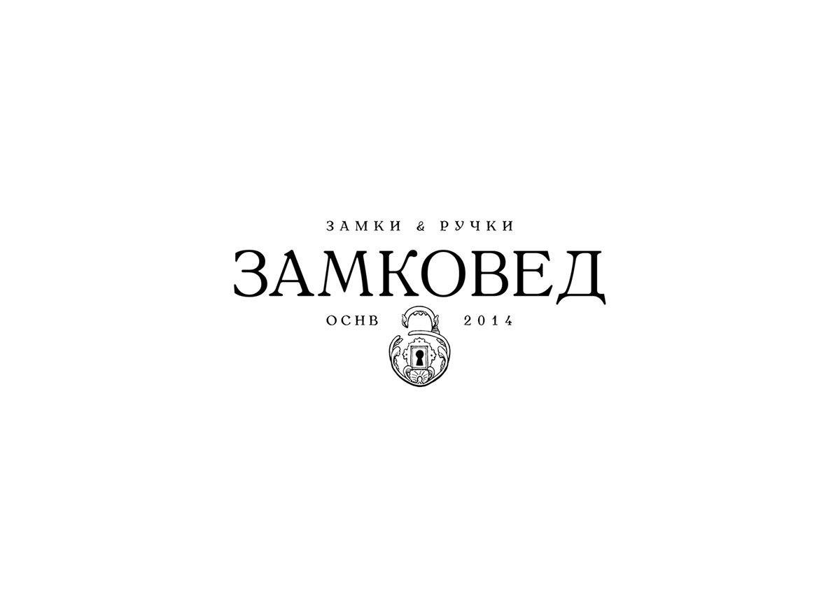 5組簡約輕奢的家具品牌品牌設計案例合集，家具品牌設計，深圳品牌設計，深圳品牌策劃，深圳品牌形象塑造，深圳品牌全案策劃，強勢輕品牌，左右格局