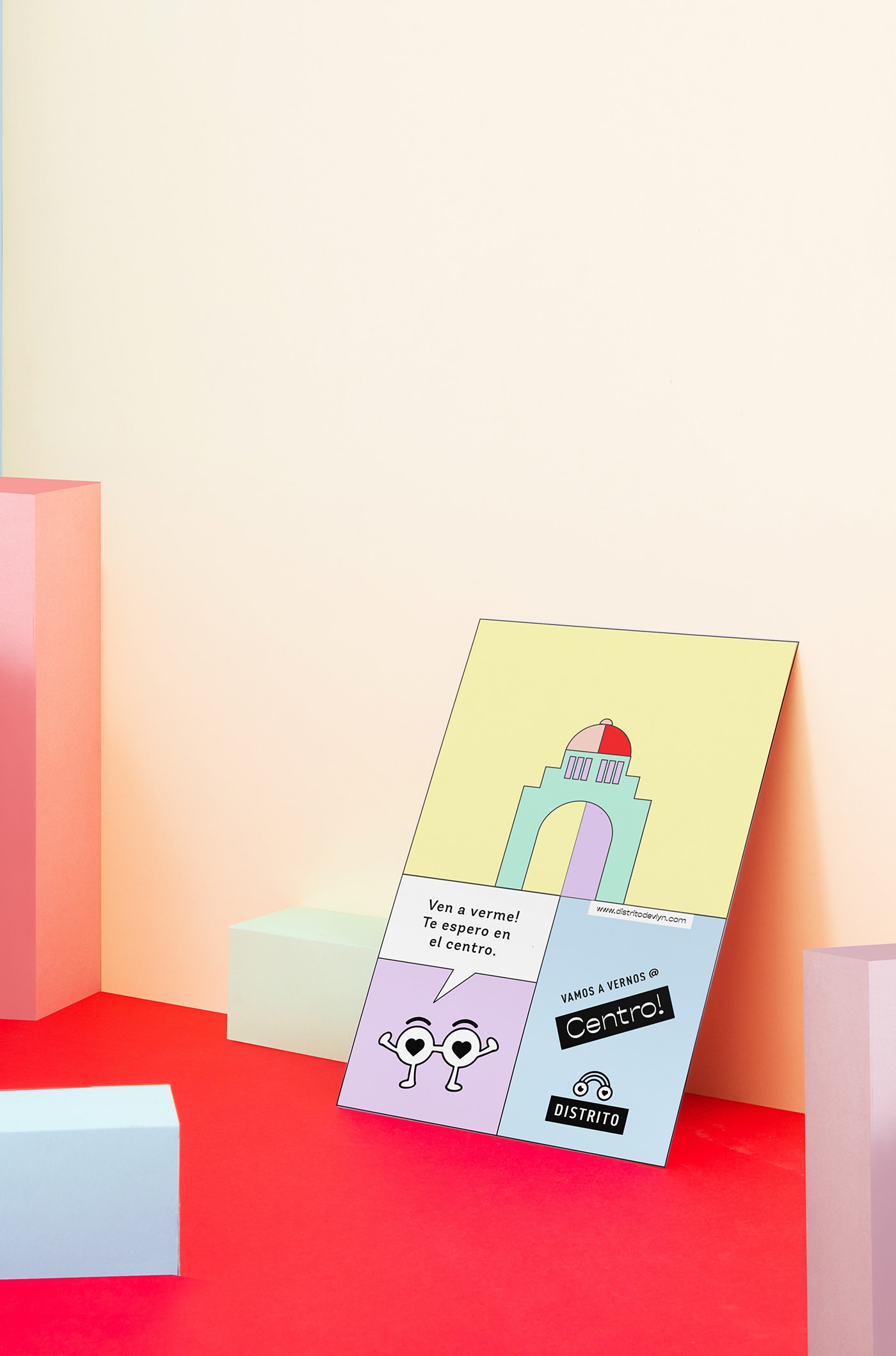 Distrito 時尚眼鏡品牌包裝營銷案例，時尚品牌設計，品牌營銷案例，深圳品牌設計，左右格局