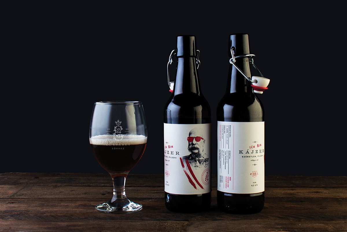 Erzsébet 酒吧品牌形象設計 酒水展示設計