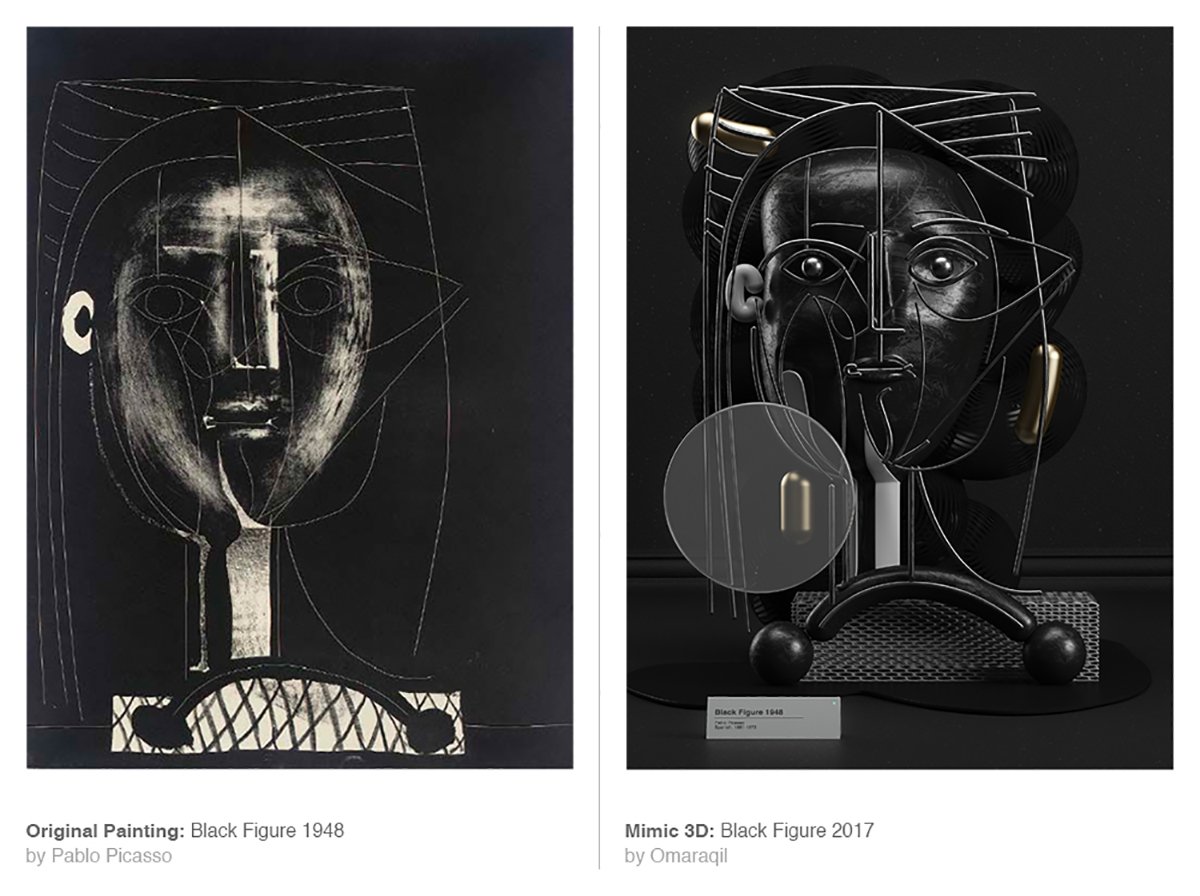 “MIMIC”工藝品牌設計  工藝品設計展示