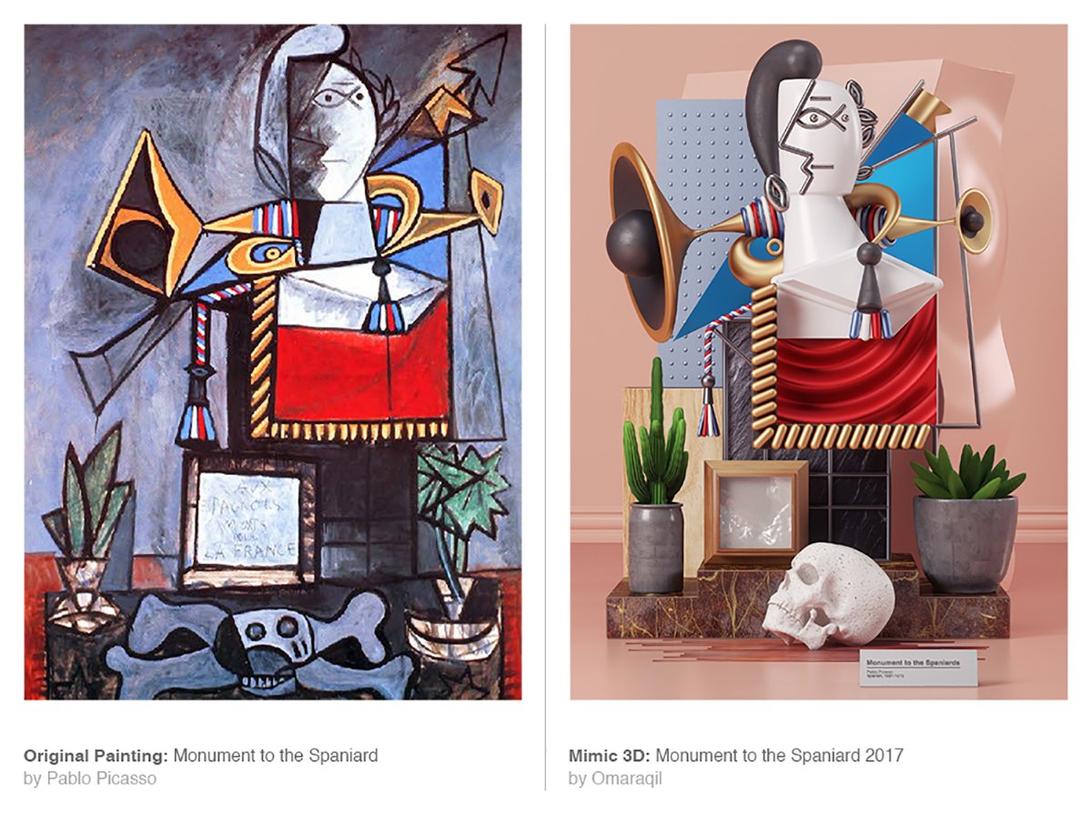 “MIMIC”工藝品牌設計  工藝設計展示