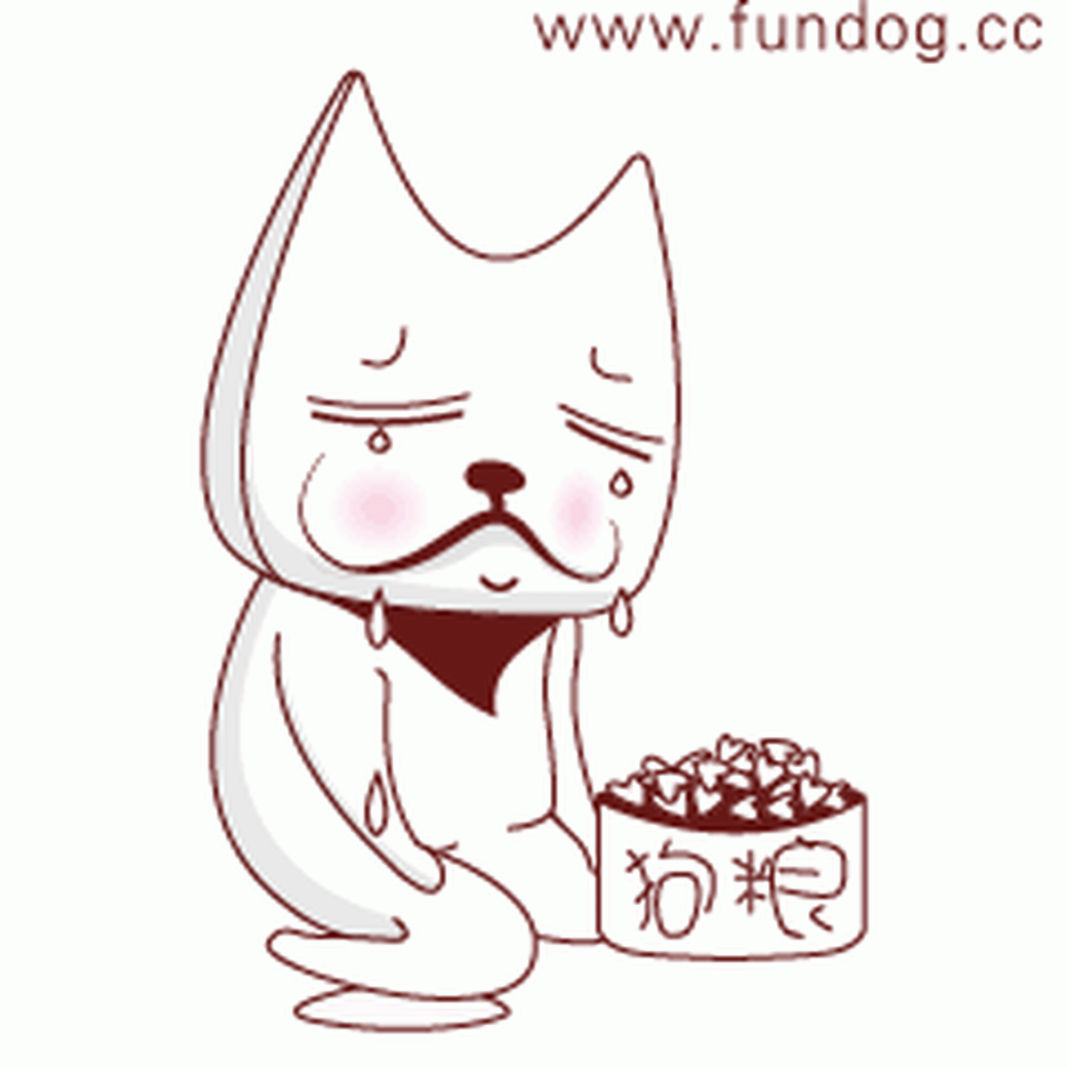 奮斗表情包設(shè)計