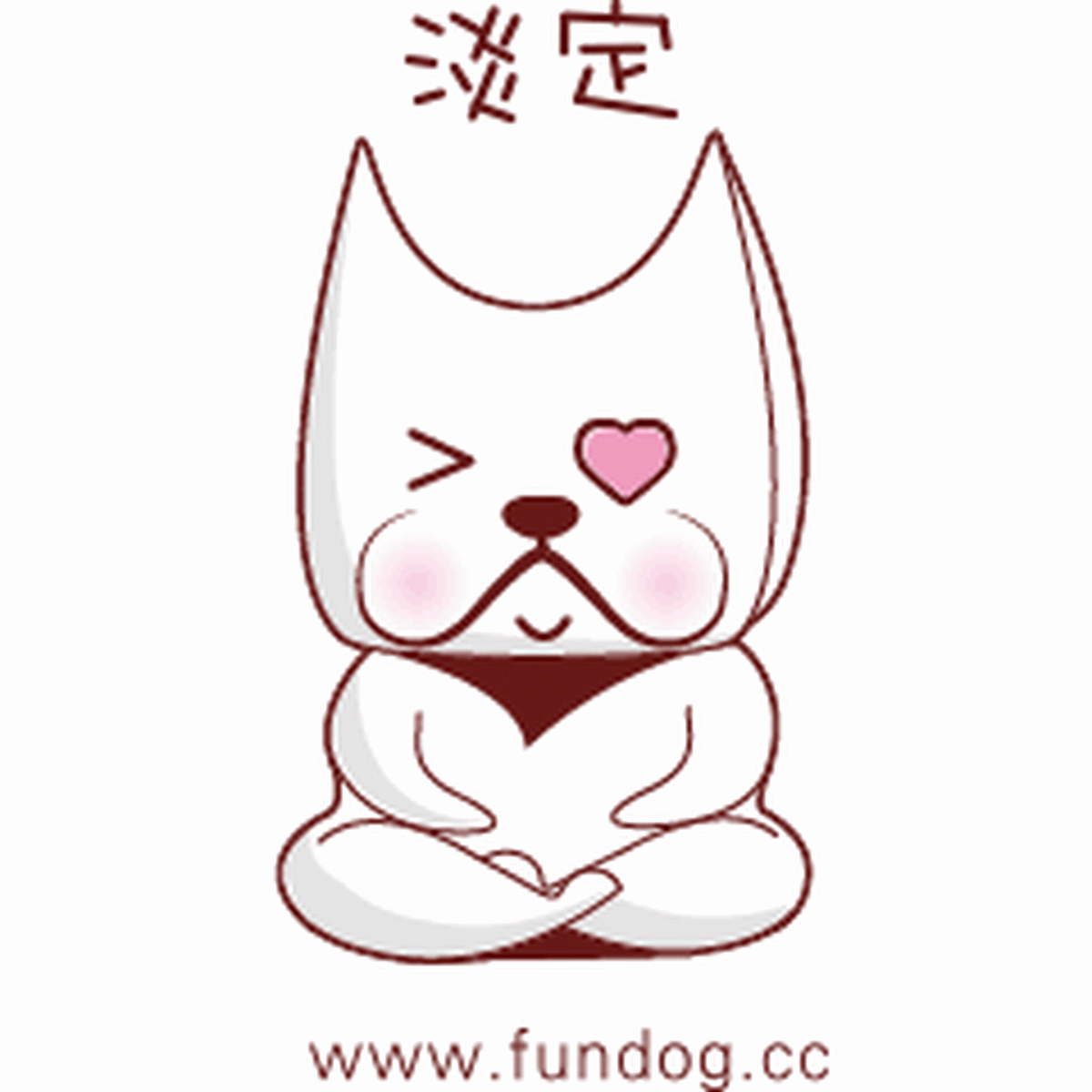 奮斗表情包設(shè)計