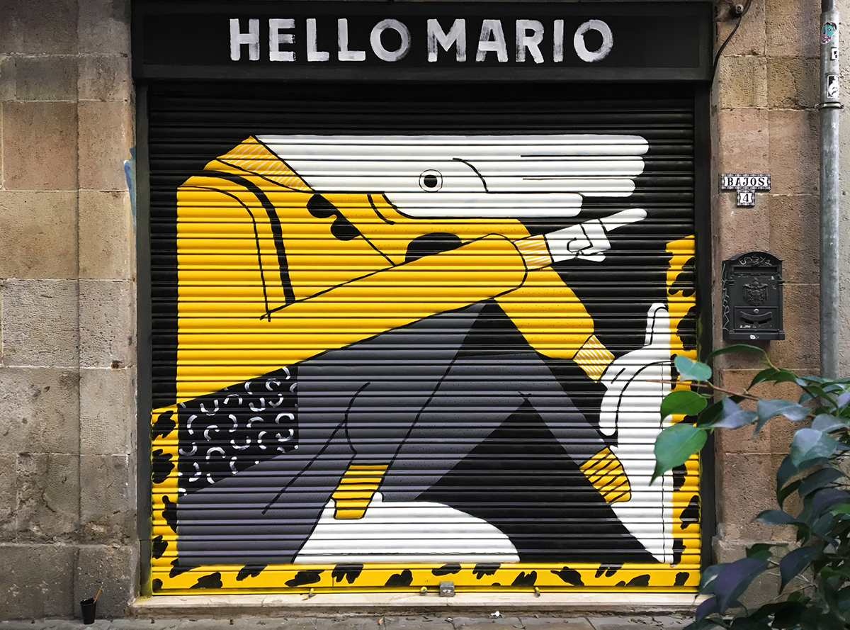 HELLO MARIO手工制品品牌形象設計  店鋪門面設計展示