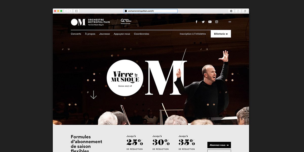OrchesterMétropolitain品牌設計形象  網站設計