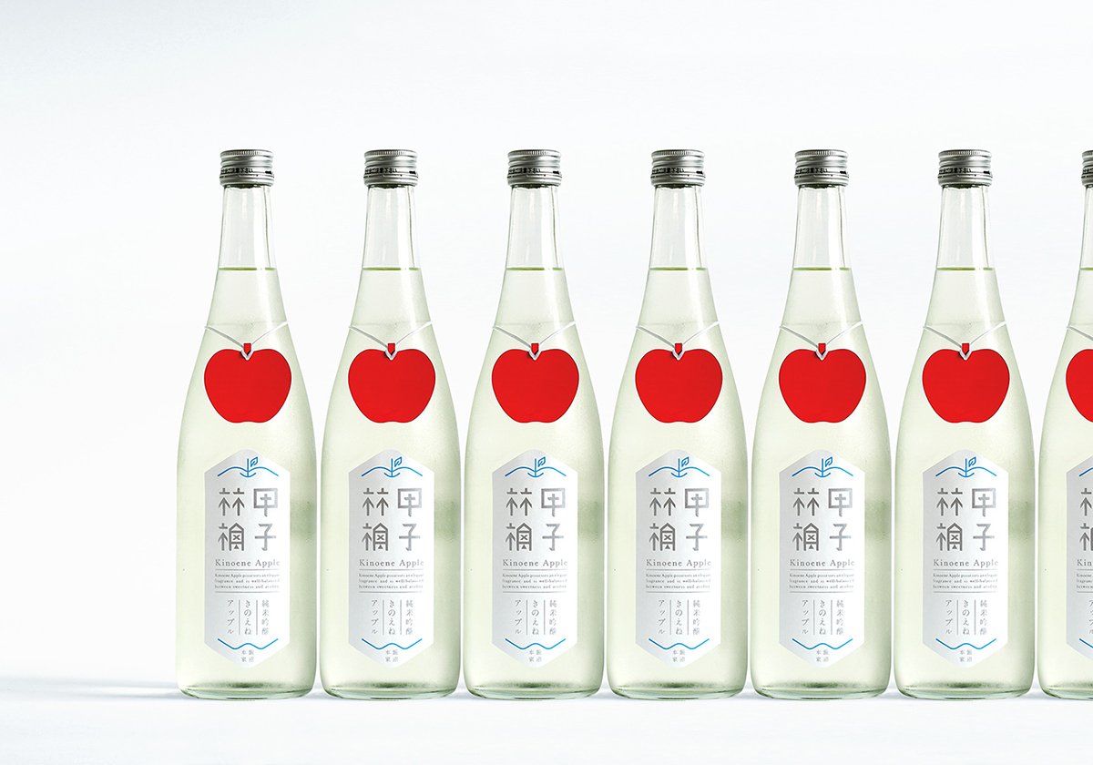 日本志蘋果飲品品牌形象設計  包裝設計