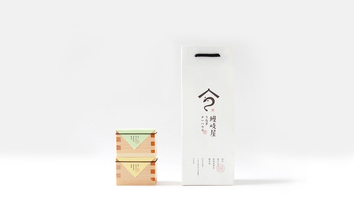 深圳品牌設計  深圳品牌策劃  鰻岐屋餐飲品牌形象塑造  包裝展示