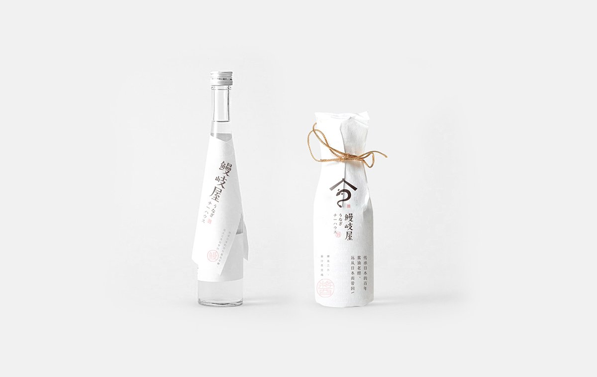 深圳品牌設計  深圳品牌策劃  鰻岐屋餐飲品牌形象塑造  瓶裝設計