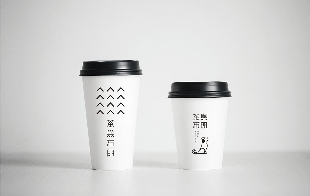 深圳品牌設計  深圳品牌策劃  茶與布朗手搖茶飲店品牌形象設計  包裝設計