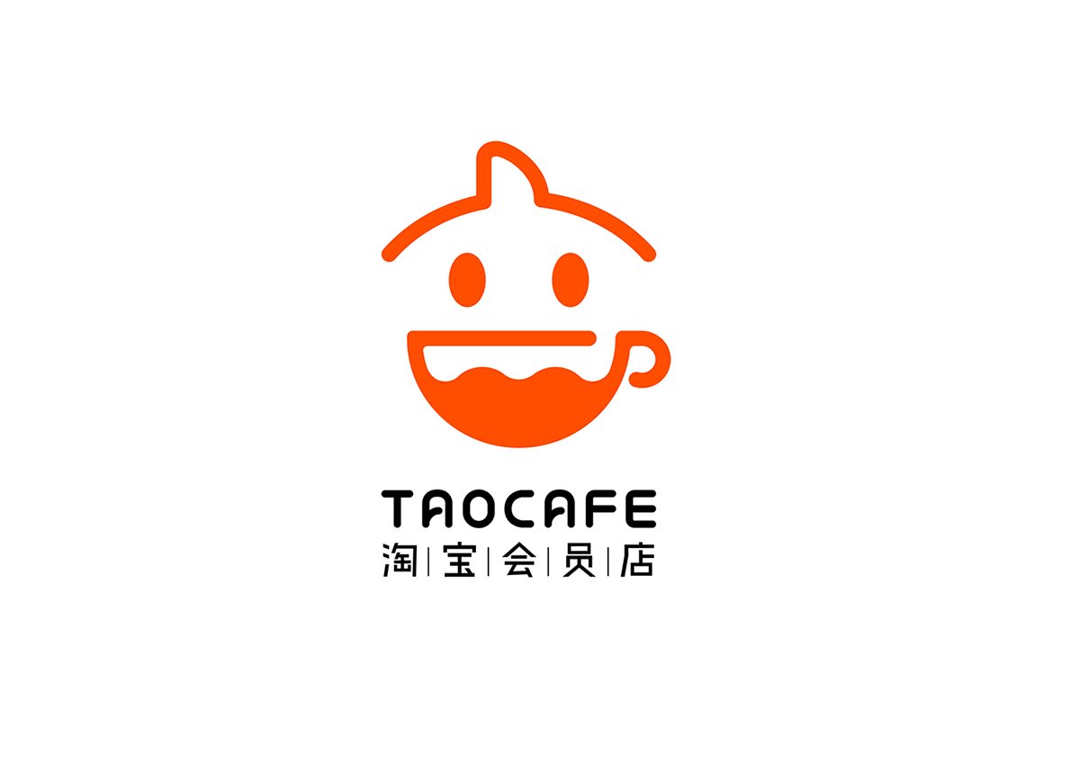 深圳品牌設(shè)計(jì)  深圳品牌策劃  淘寶會員店品牌形象設(shè)計(jì)  標(biāo)志展示