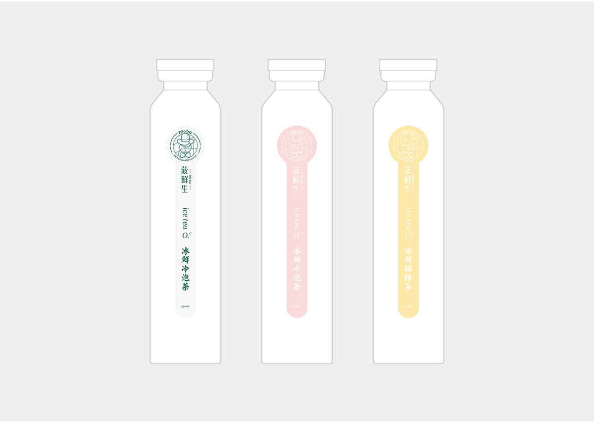 深圳品牌設計  深圳品牌策劃  菠鮮生港式奶茶店品牌形象設計  包裝設計