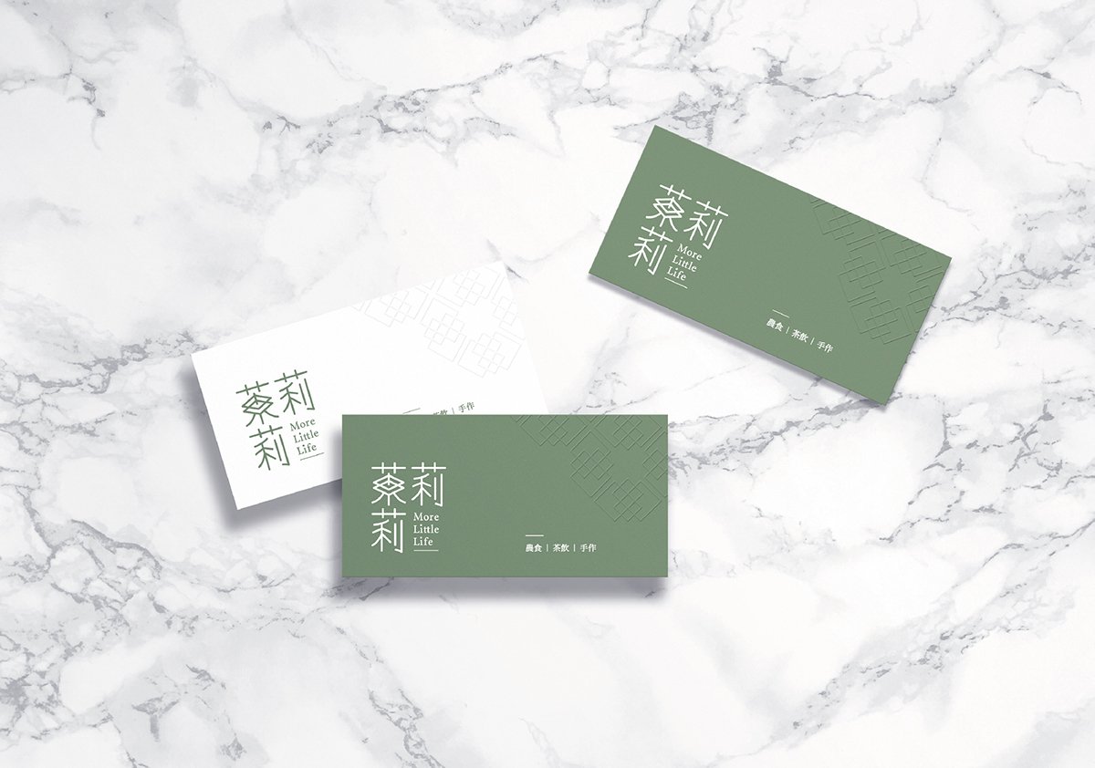 深圳品牌設計  深圳品牌策劃  臺灣茉莉莉茶飲品牌形象設計  標志設計