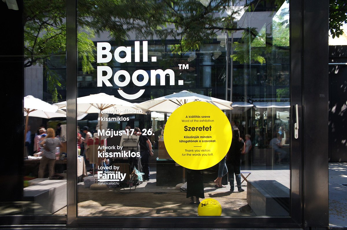 深圳品牌設計  深圳品牌策劃  BALL.ROOM展覽品牌形象設計  標志應用