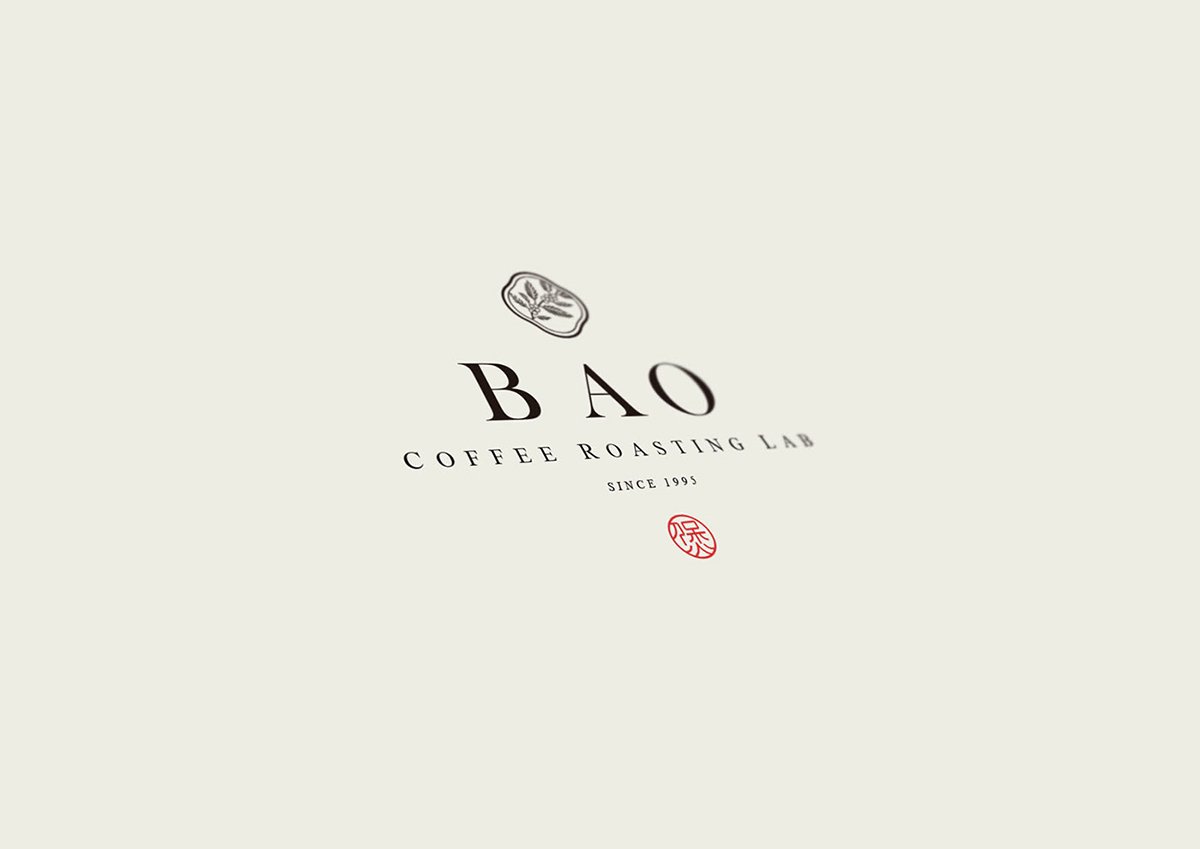 深圳品牌設計  深圳品牌策劃  BAO煲咖啡品牌設計識別規劃  標志設計
