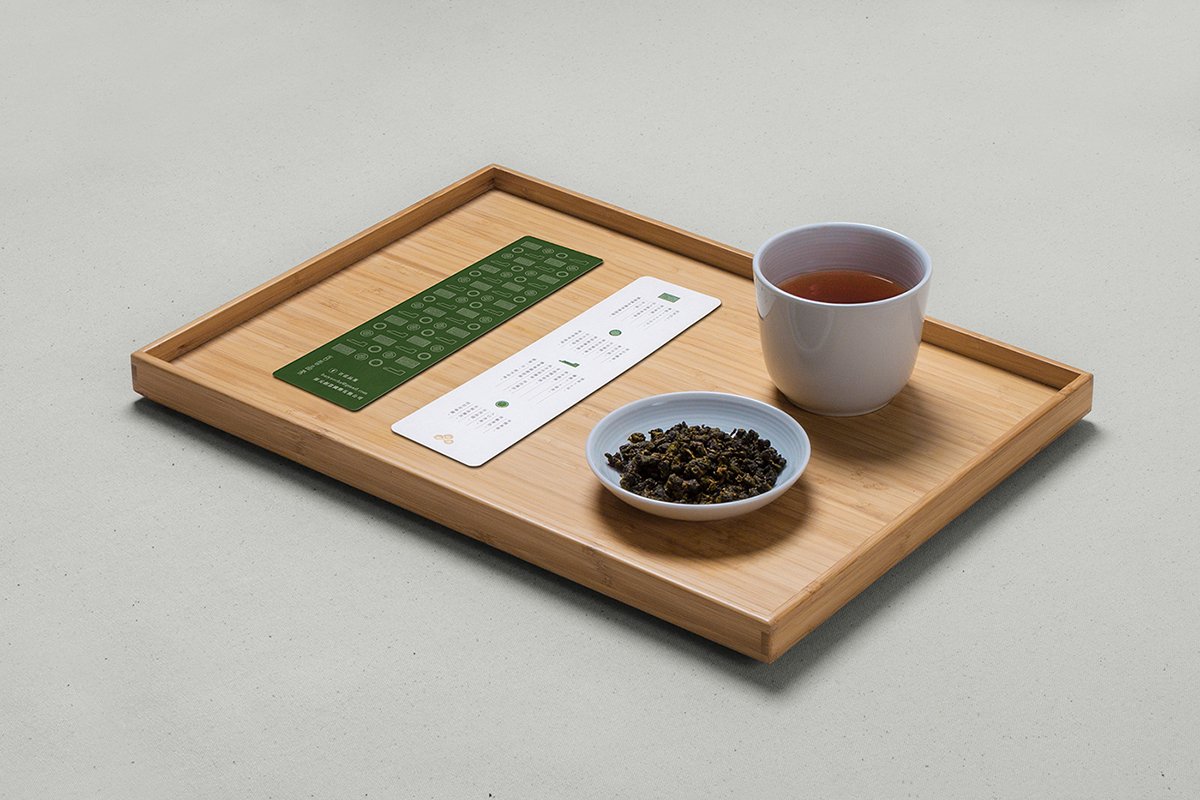 深圳品牌設計  深圳品牌策劃  百岳茶茶葉品牌形象設計  包裝設計