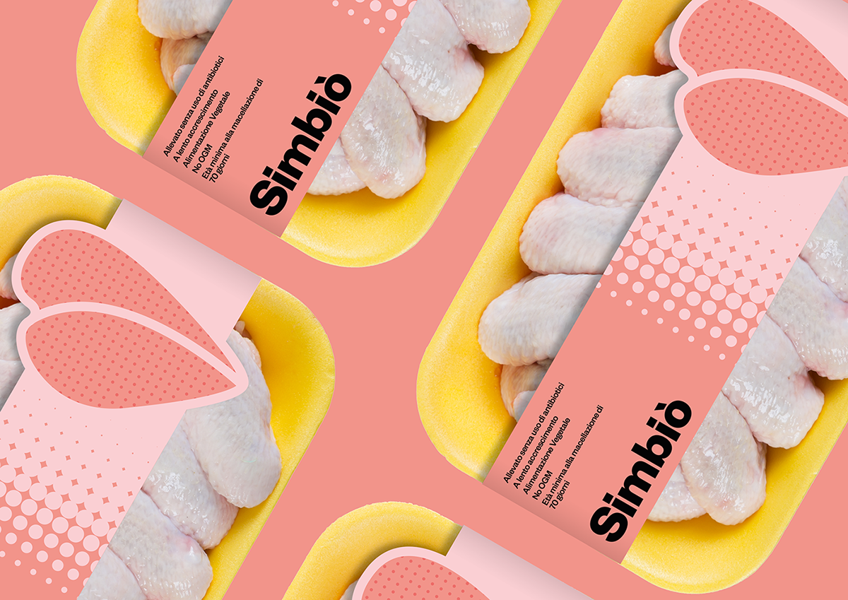 深圳品牌設計  深圳品牌策劃  Simbiò肉類品牌形象設計  包裝設計