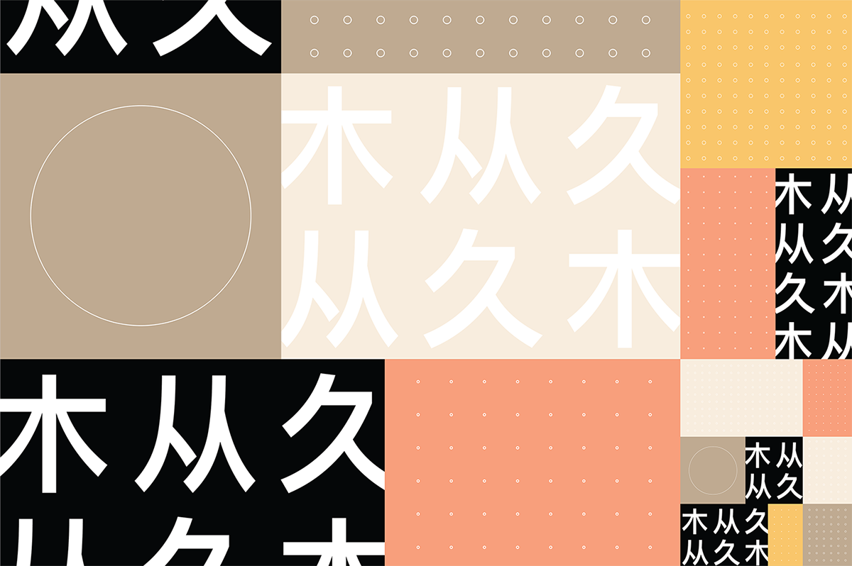 深圳品牌設計  深圳品牌策劃  Teaspira茶館品牌設計形象  標志設計
