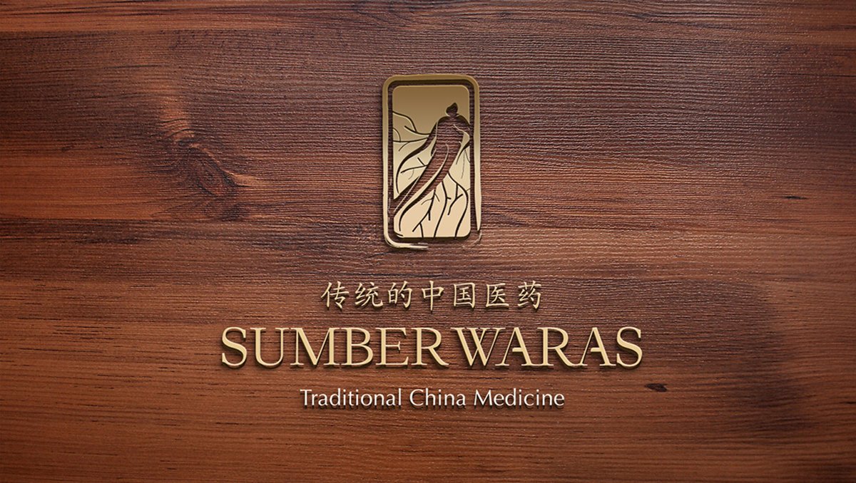 品牌設(shè)計(jì)、標(biāo)志設(shè)計(jì)、品牌形象設(shè)計(jì)、包裝設(shè)計(jì)、名片設(shè)計(jì)