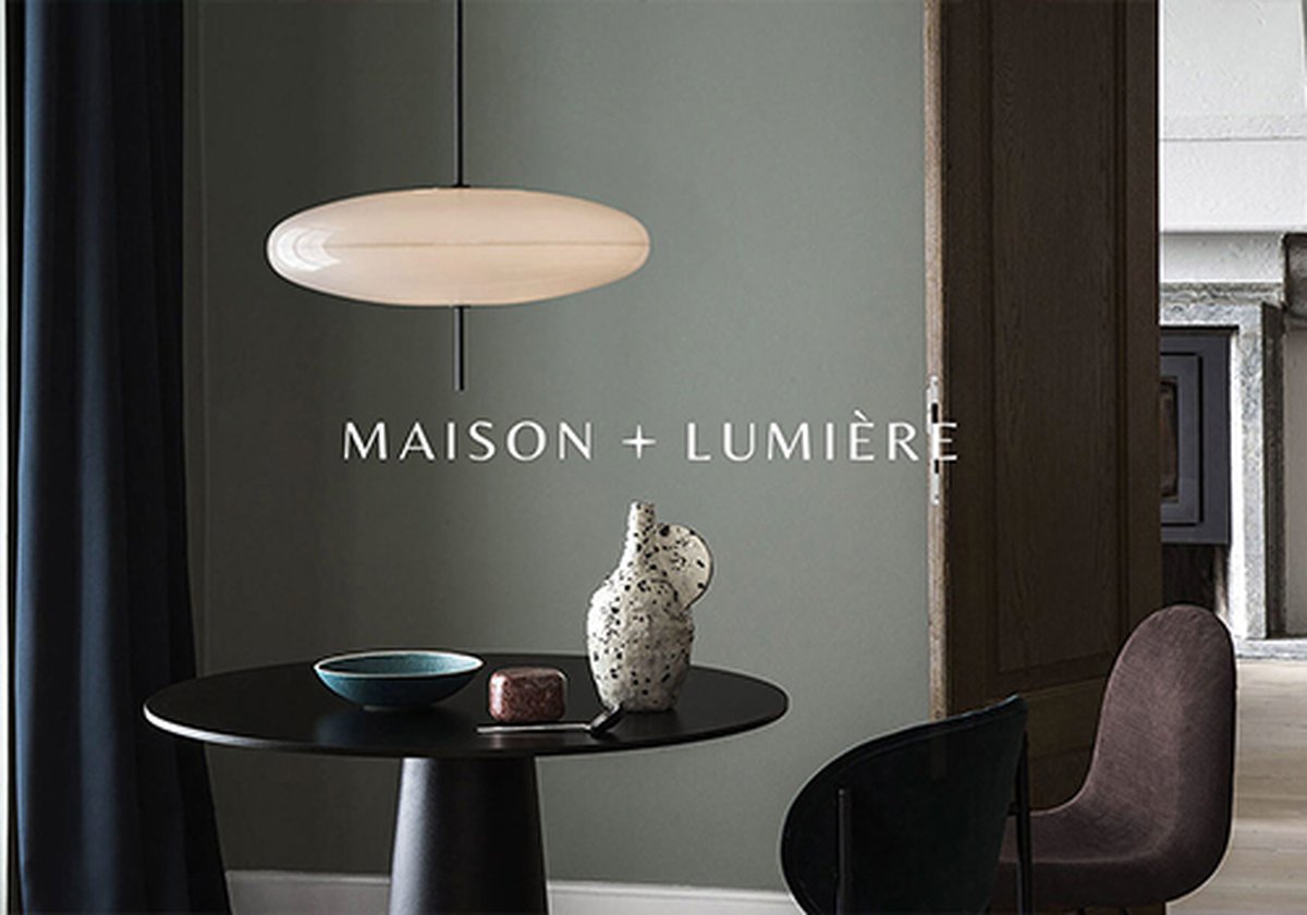 燈飾品牌Maison etLumière品牌形象設計欣賞