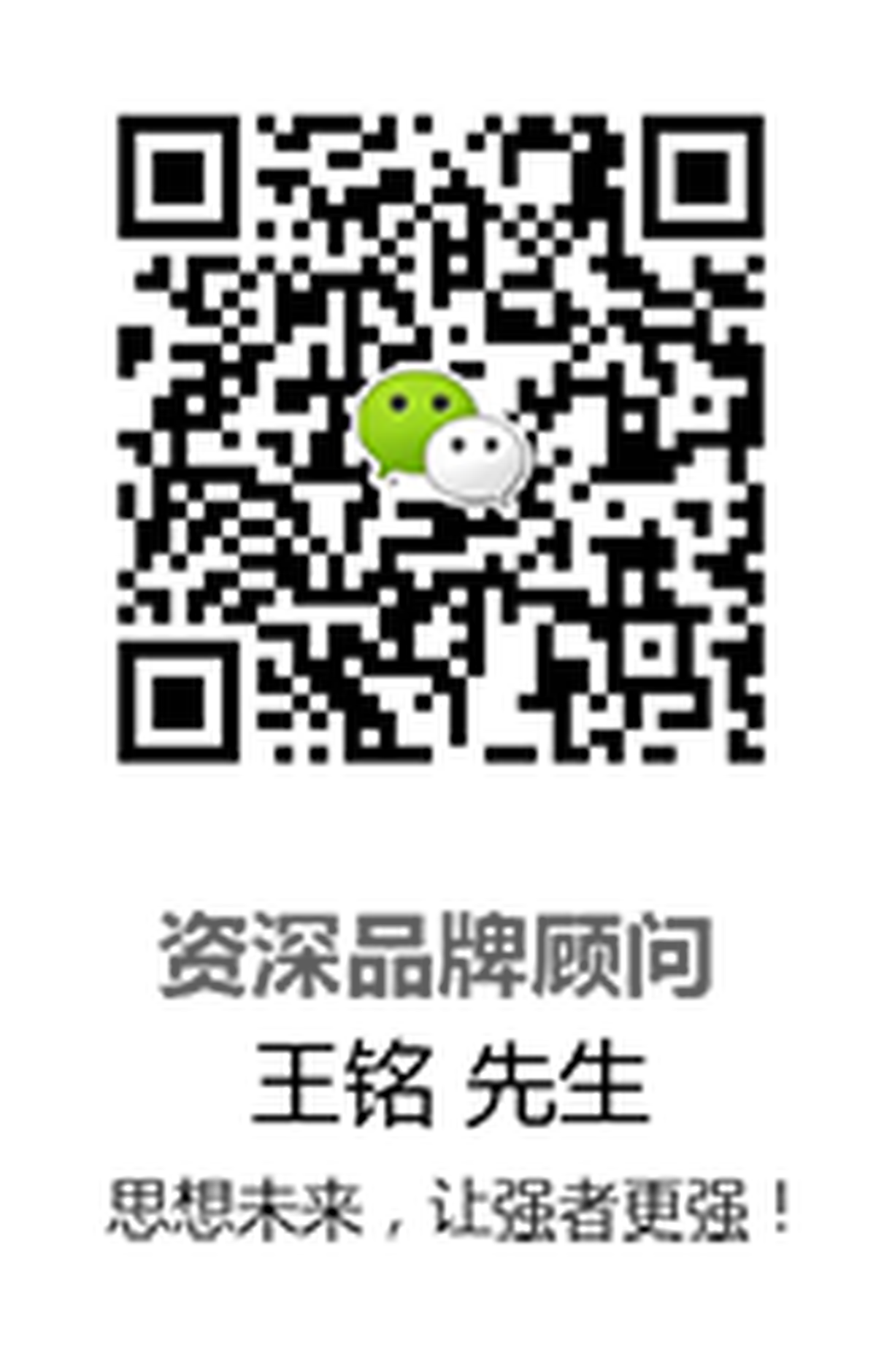 Cantina奢華酒店品牌品牌形象設計欣賞，酒店品牌設計，酒店品牌策劃，深圳品牌設計，深圳品牌策劃，深圳品牌全案策劃，深圳品牌形象塑造，左右格局