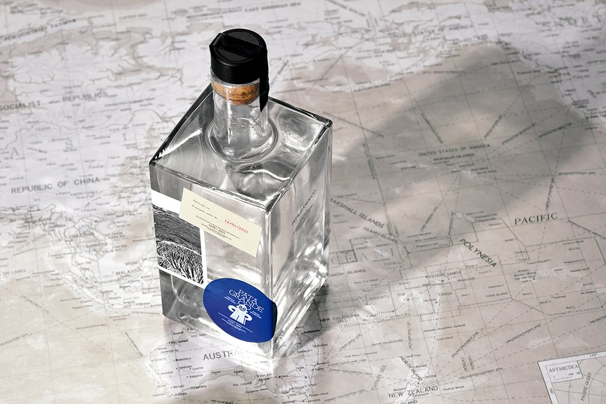 PATAGRANDE高端烈酒品牌設(shè)計(jì)欣賞，高端烈酒品牌，酒品牌設(shè)計(jì)，酒品牌策劃，酒品牌全案策劃，酒品牌形象塑造，深圳品牌設(shè)計(jì)，深圳品牌策劃，深圳品牌全案策劃，深圳品牌形象塑造，左右格局  