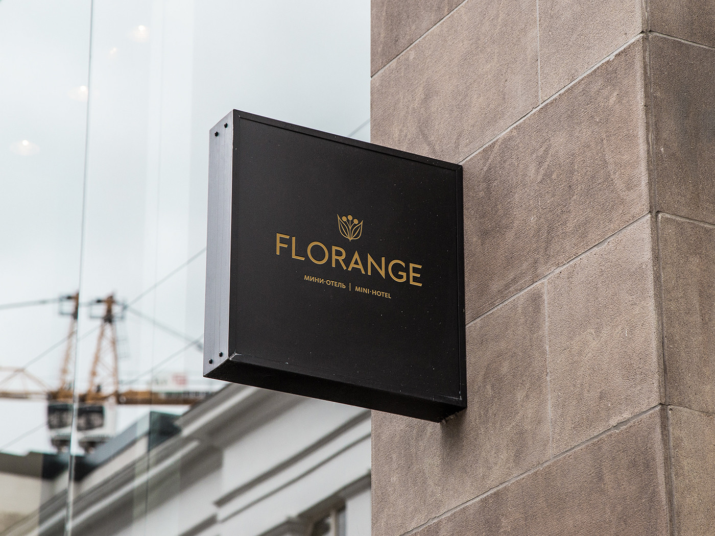 精美主題酒店 Florange 品牌形象設計和品牌策略，精美酒店品牌設計，主題酒店品牌策劃，深圳品牌設計，左右格局