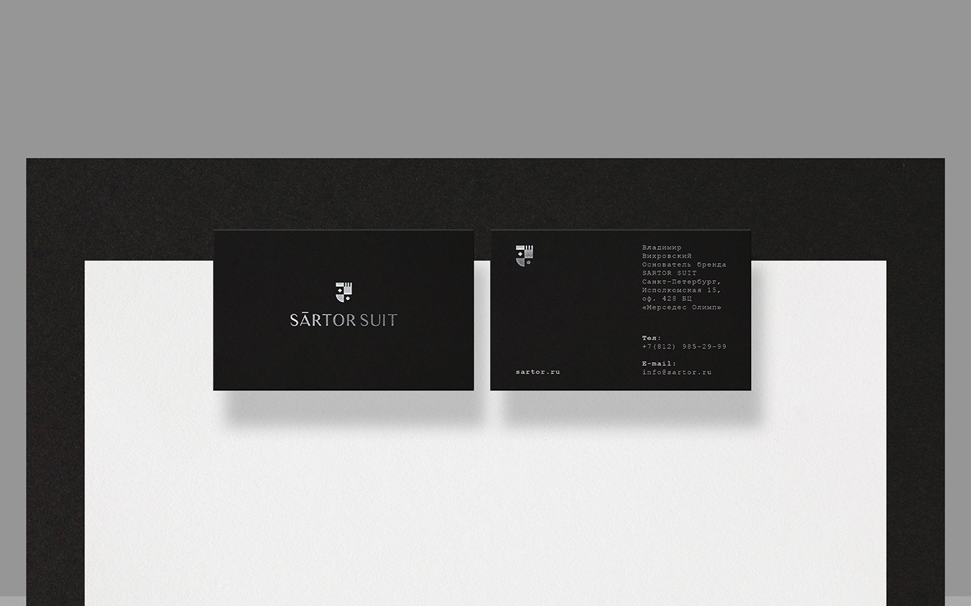 SártorSuit 時尚男士西裝奢侈品牌重塑案例，服裝品牌形象升級，深圳品牌設計，左右格局