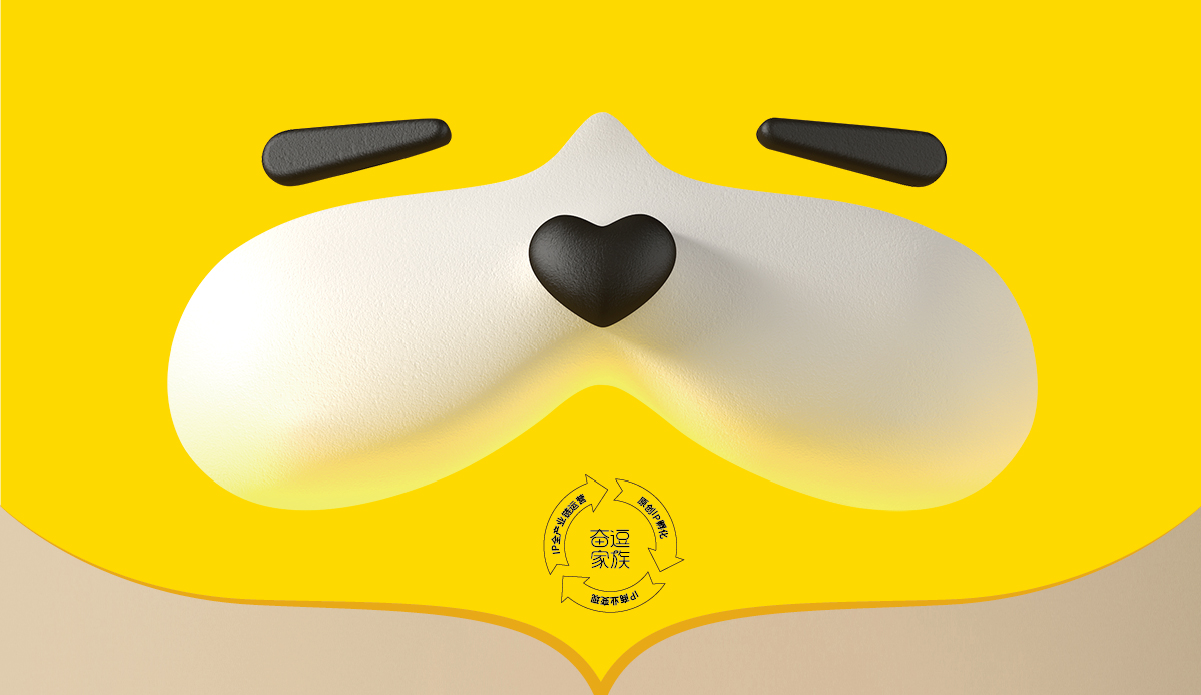 奮逗家族：IP & 品牌運營新探索