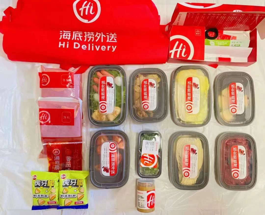 海底撈如何利用營銷策劃實現業績增長
