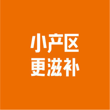 寶瓶堂：傳統滋補行業品牌戰略定位解碼