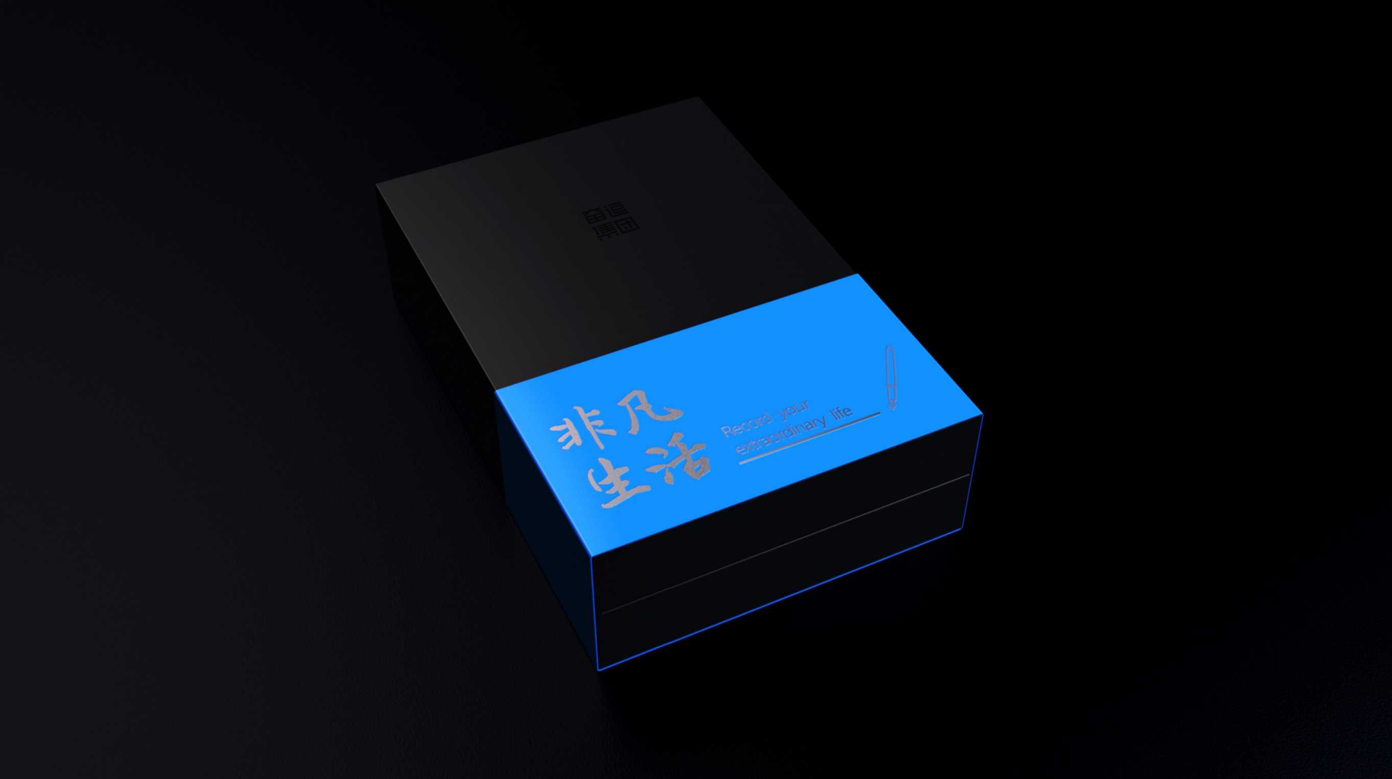 文創(chuàng)IP設(shè)計(jì)，文創(chuàng)包裝設(shè)計(jì)，文創(chuàng)產(chǎn)品設(shè)計(jì)