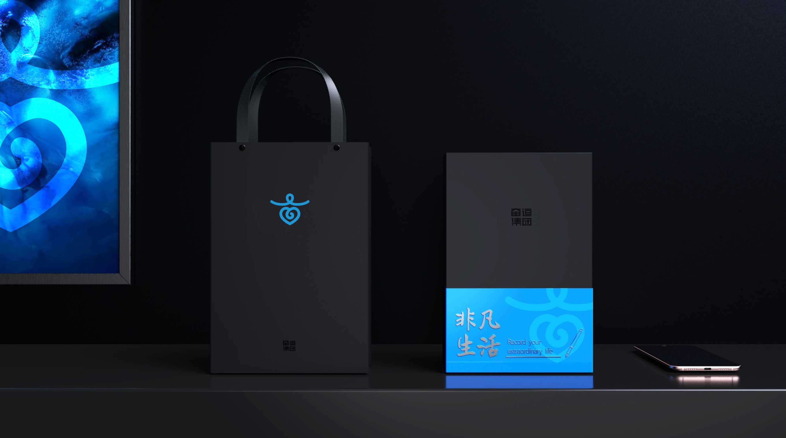 文創(chuàng)IP設(shè)計(jì)，文創(chuàng)包裝設(shè)計(jì)，文創(chuàng)產(chǎn)品設(shè)計(jì)