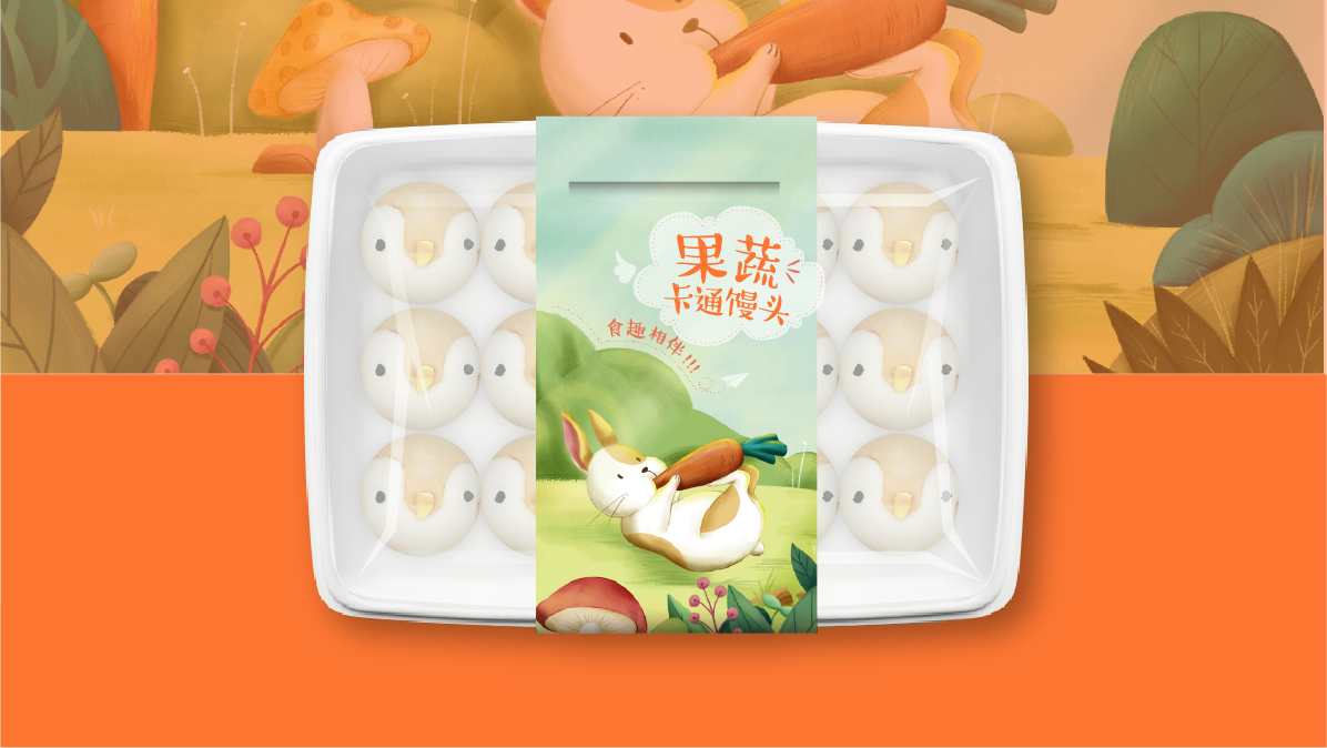 系統塑造兒童輔食專家形象貝優貝比